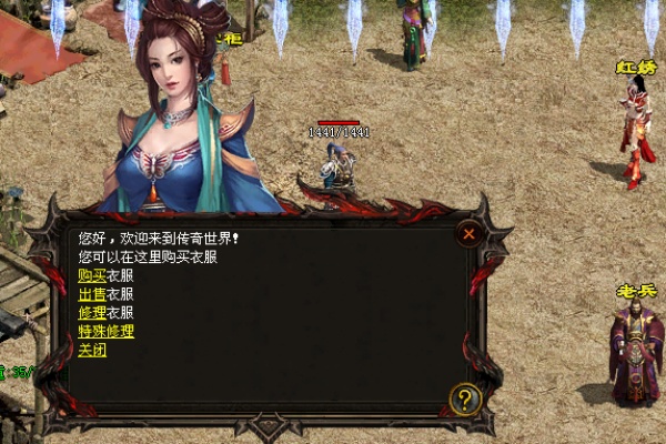 传奇单职业道士与战士对决的实战技巧深度解析
